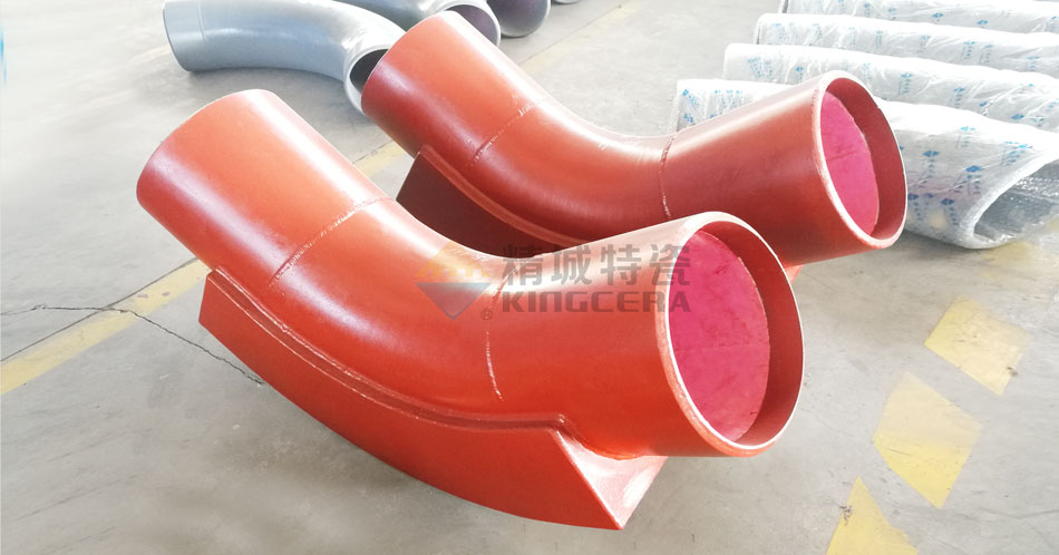 背包陶瓷彎頭-加強(qiáng)型陶瓷彎頭