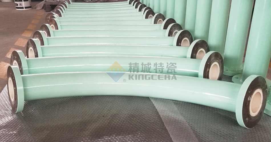 鋰電專用耐磨陶瓷管道